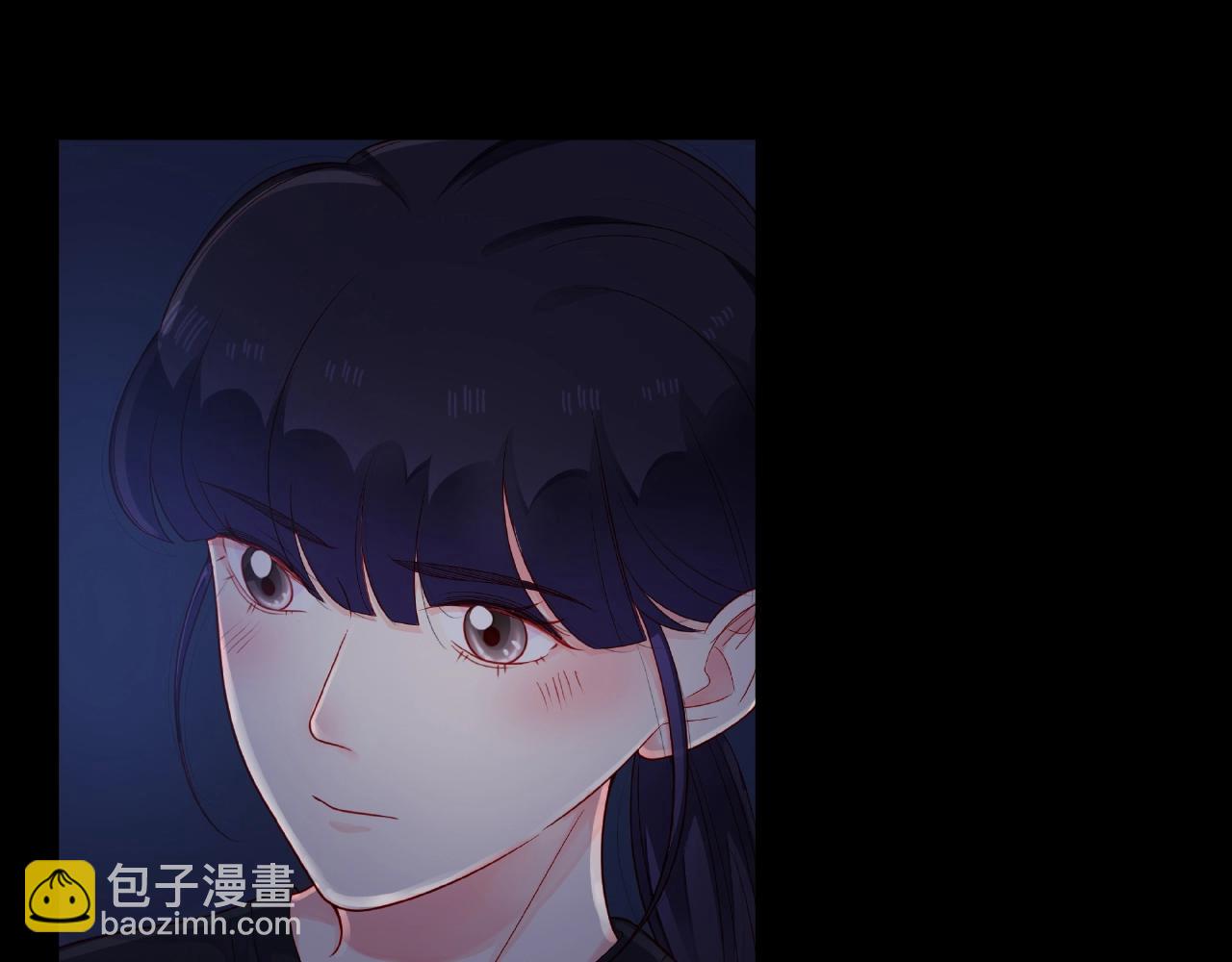 他從雨中來 - 第87話 好久不見(1/2) - 8