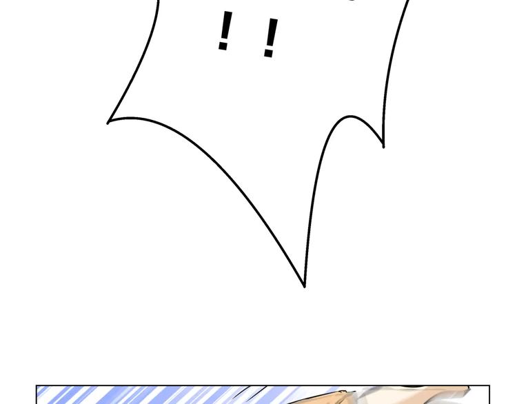 他從雨中來 - 第9話 命運偷走如果只留下結果(3/3) - 4