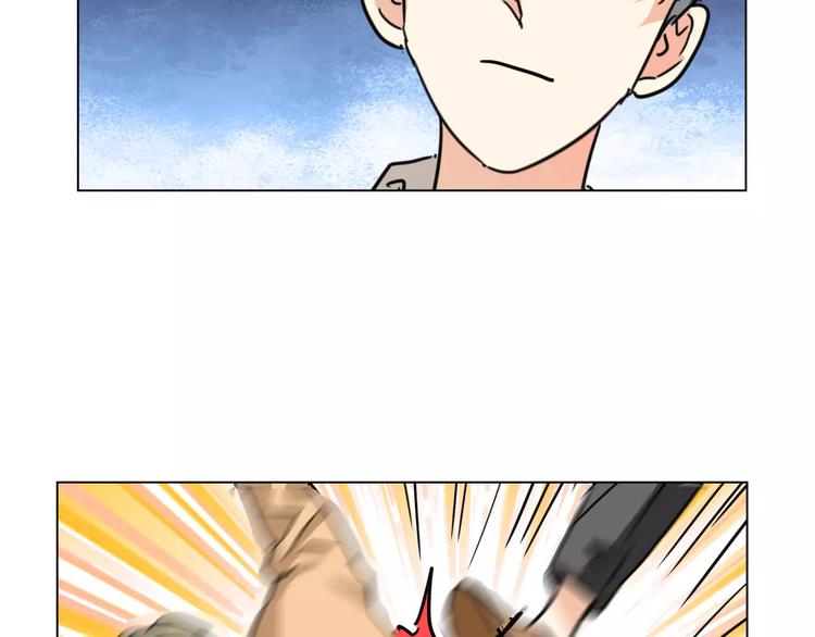 他從雨中來 - 第9話 命運偷走如果只留下結果(3/3) - 7