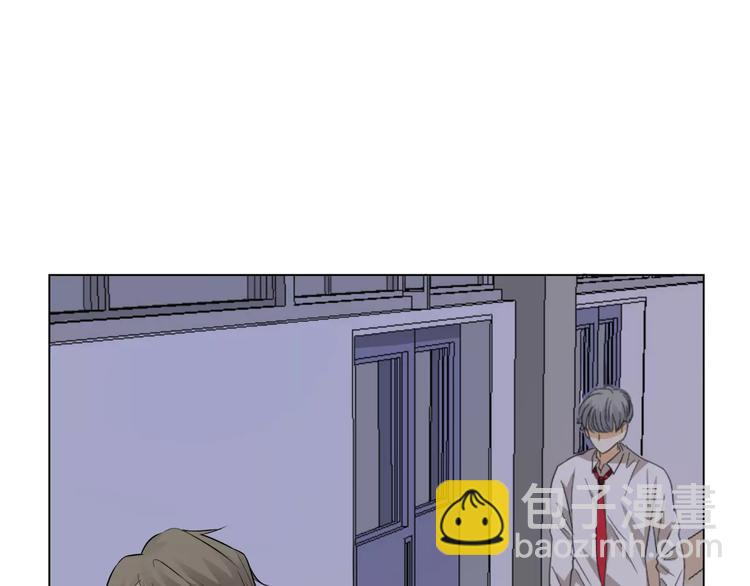 他從雨中來 - 第9話 命運偷走如果只留下結果(3/3) - 6