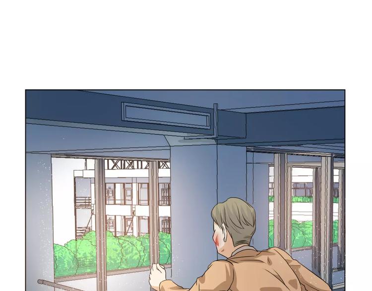 他從雨中來 - 第9話 命運偷走如果只留下結果(3/3) - 2