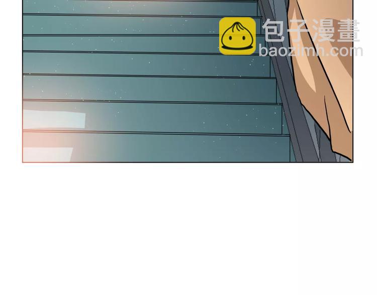 他從雨中來 - 第9話 命運偷走如果只留下結果(3/3) - 5