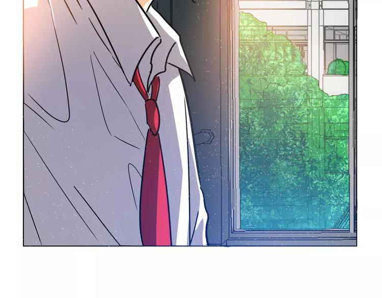 他從雨中來 - 第9話 命運偷走如果只留下結果(3/3) - 7