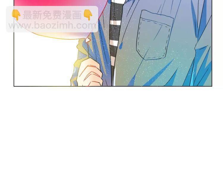 他從雨中來 - 第9話 命運偷走如果只留下結果(1/3) - 3