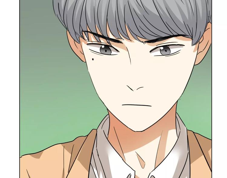 他從雨中來 - 第9話 命運偷走如果只留下結果(2/3) - 1