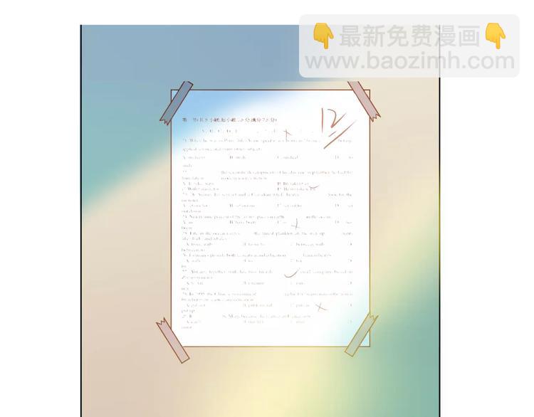 他從雨中來 - 第9話 命運偷走如果只留下結果(2/3) - 5