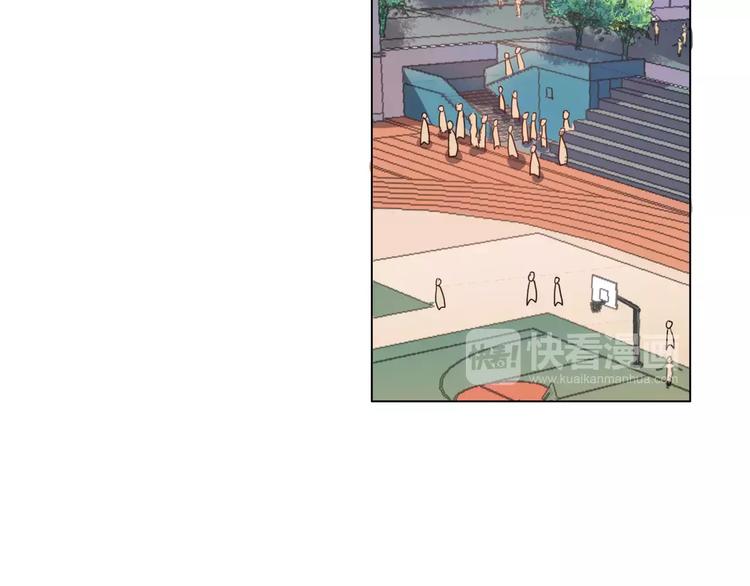 他從雨中來 - 第9話 命運偷走如果只留下結果(2/3) - 2