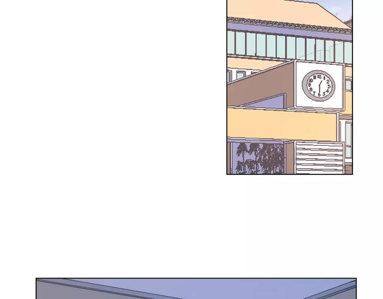 他從雨中來 - 第9話 命運偷走如果只留下結果(2/3) - 5