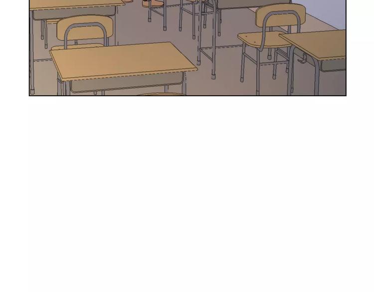 他從雨中來 - 第9話 命運偷走如果只留下結果(2/3) - 1