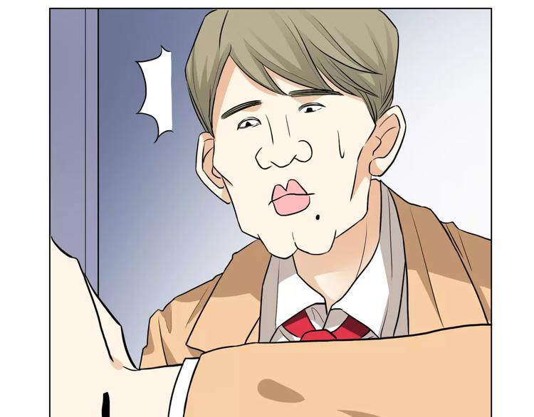 他從雨中來 - 第9話 命運偷走如果只留下結果(2/3) - 2