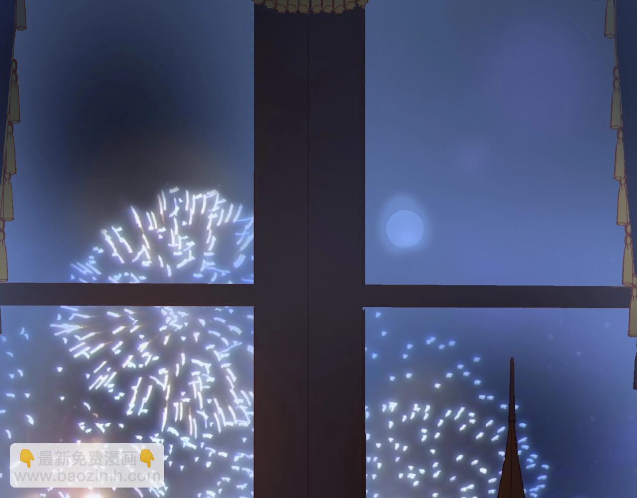 他從雨中來 - 第89話 約會(1/3) - 3