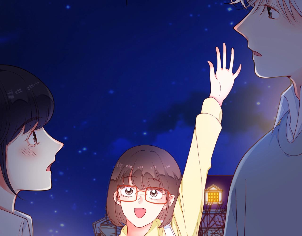 他從雨中來 - 第89話 約會(3/3) - 4