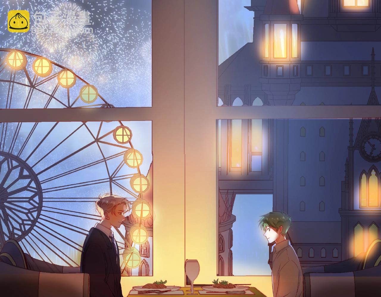 他從雨中來 - 第89話 約會(1/3) - 5