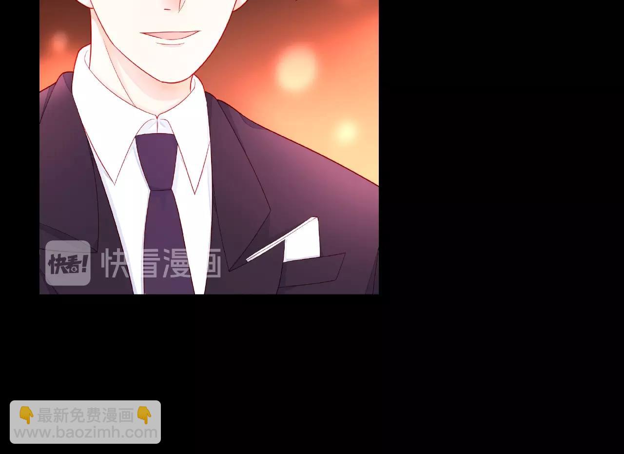 他從雨中來 - 第89話 約會(1/3) - 1