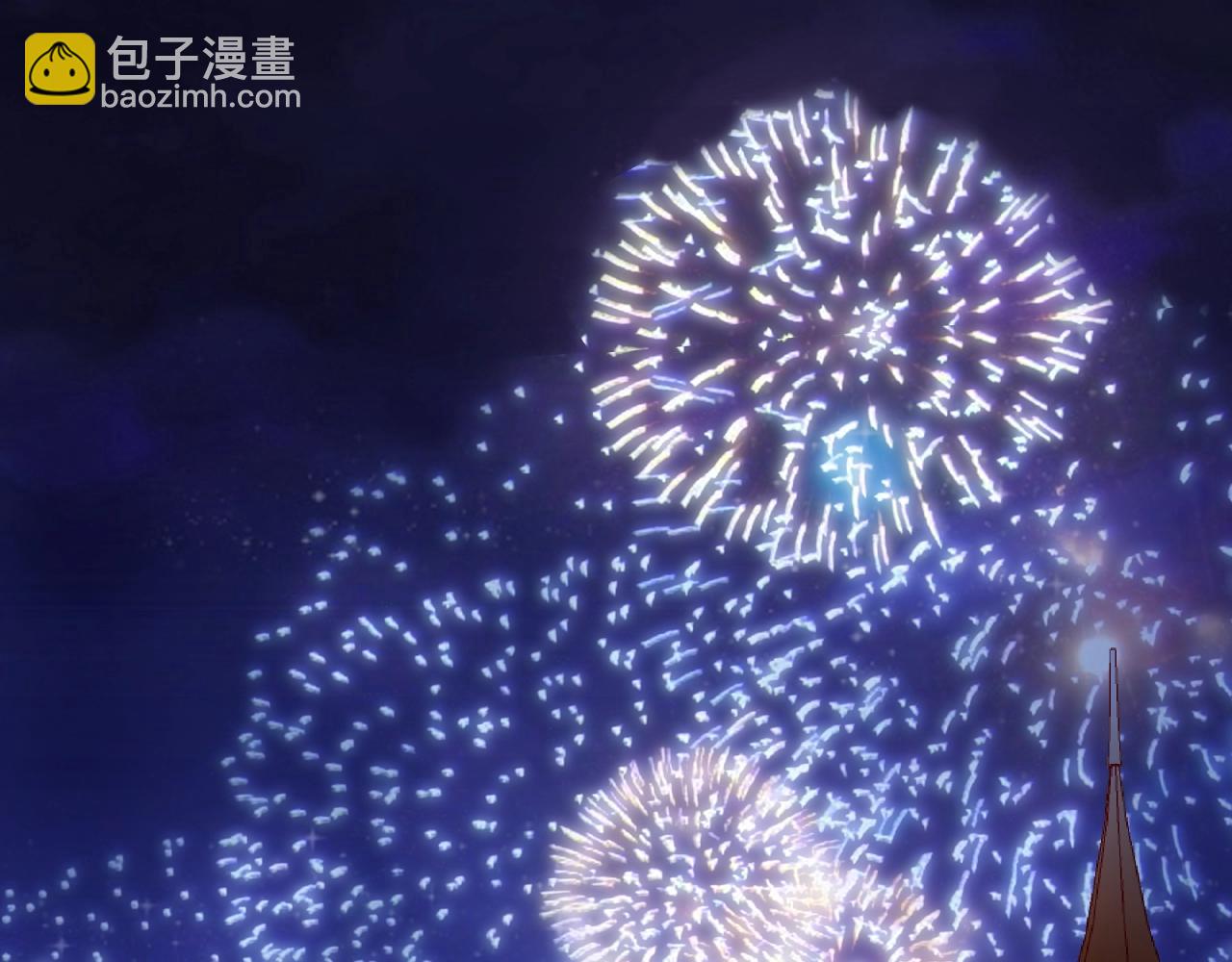 他從雨中來 - 第89話 約會(1/3) - 3