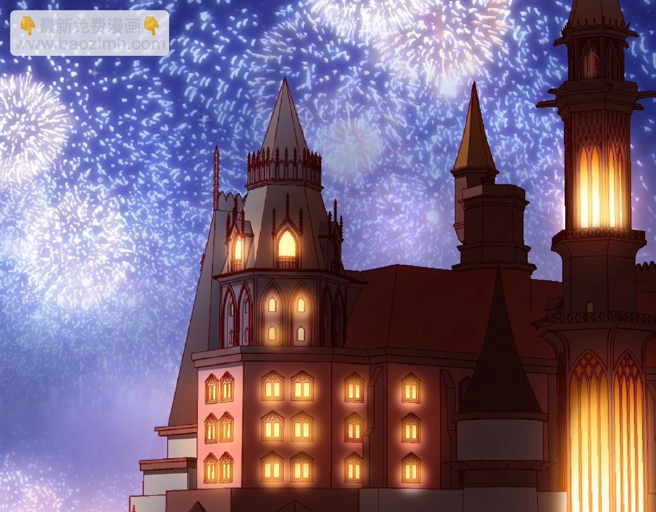 他從雨中來 - 第89話 約會(1/3) - 4