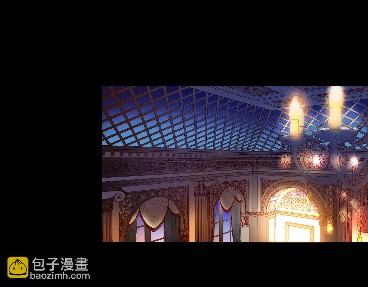 他從雨中來 - 第89話 約會(1/3) - 6