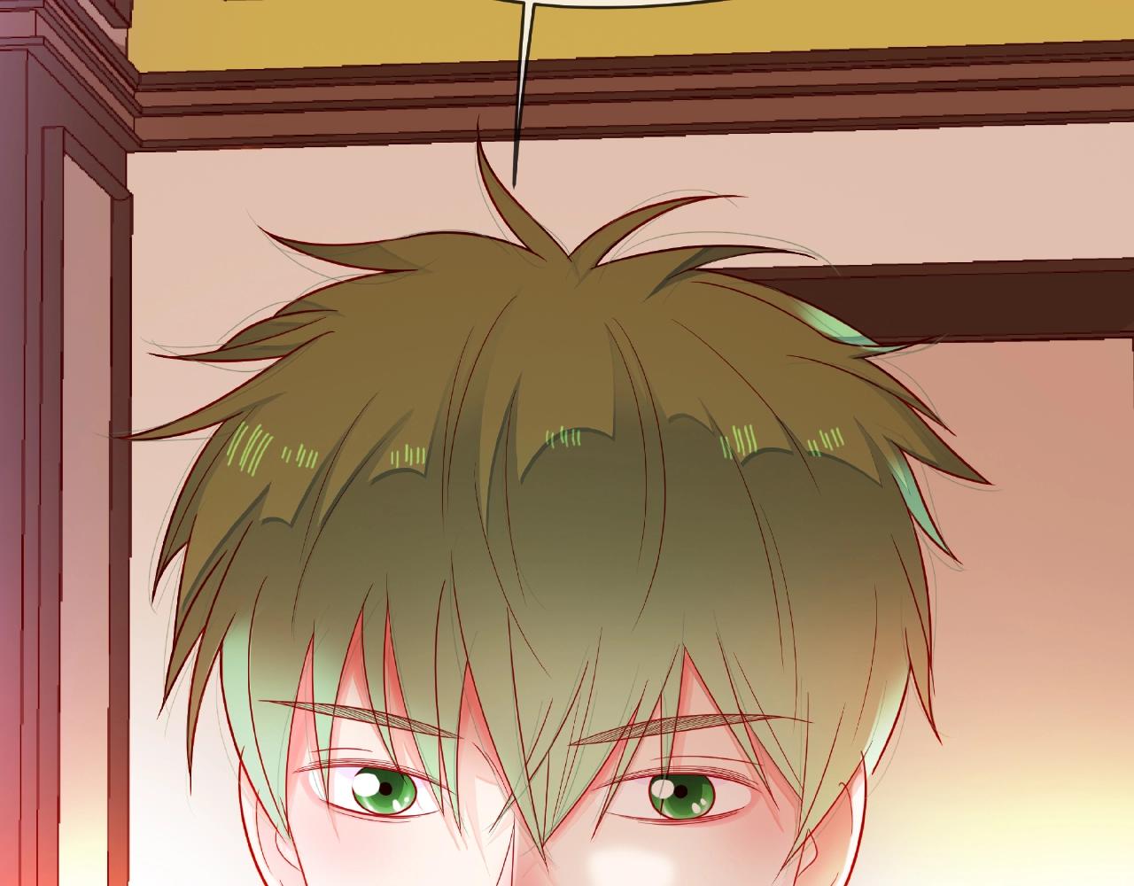 他從雨中來 - 第89話 約會(2/3) - 8