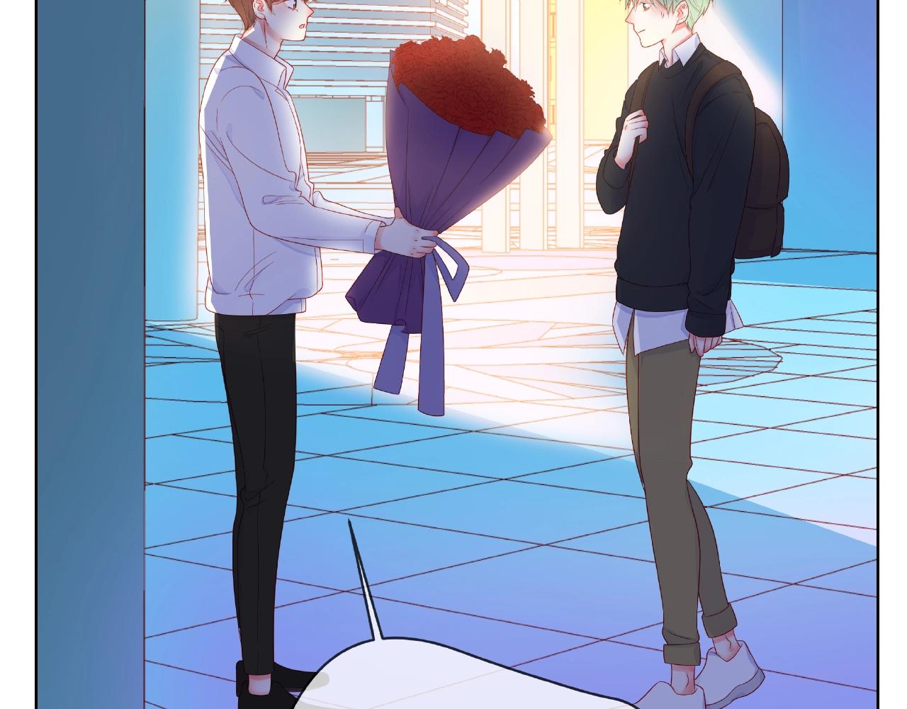 他從雨中來 - 第89話 約會(2/3) - 2