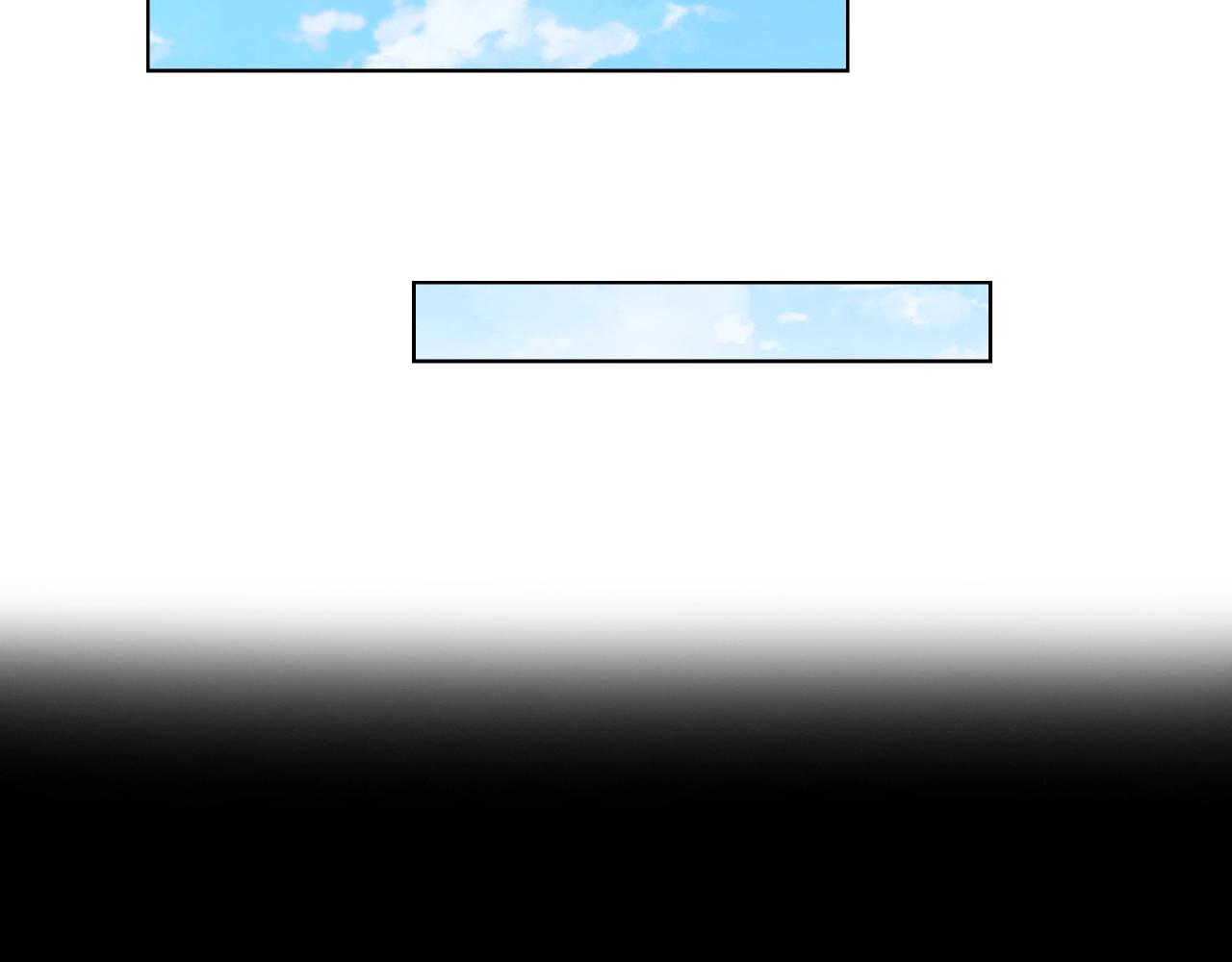 他從雨中來 - 第89話 約會(2/3) - 5