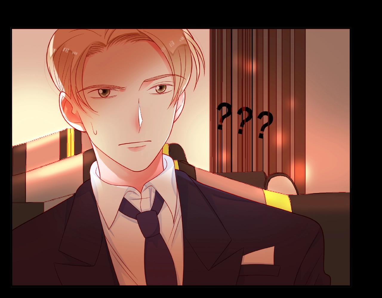 他從雨中來 - 第89話 約會(2/3) - 8