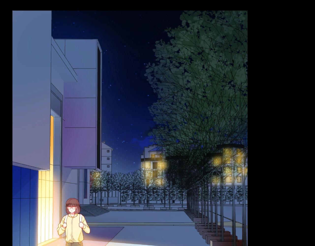 他從雨中來 - 第89話 約會(2/3) - 4