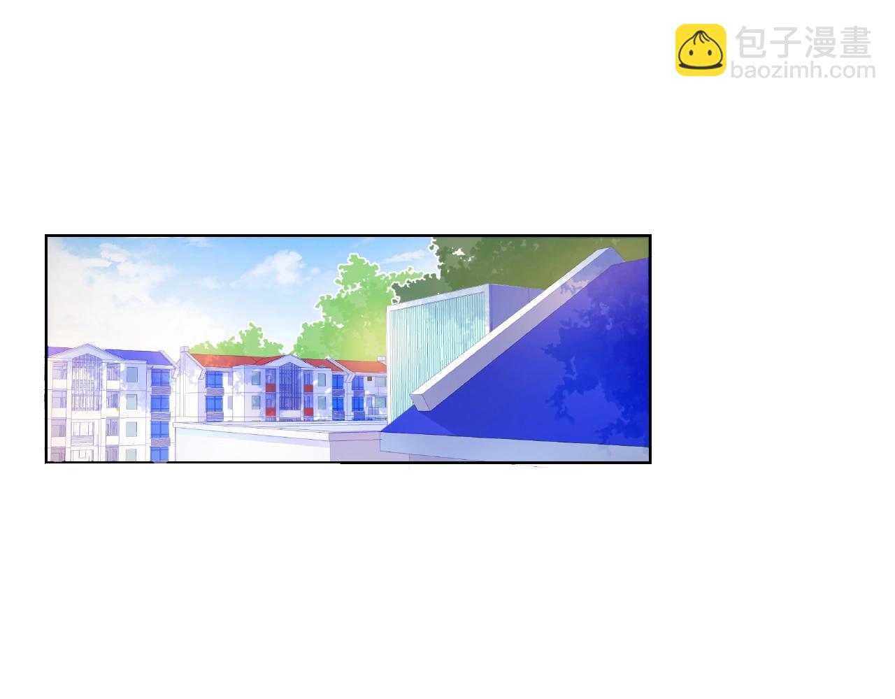 他從雨中來 - 第91話 他竟敢叫我嫂子！(1/2) - 3