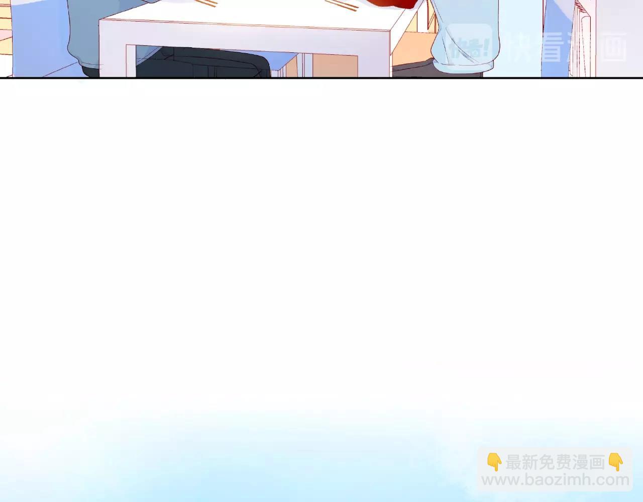 他從雨中來 - 第91話 他竟敢叫我嫂子！(1/2) - 1