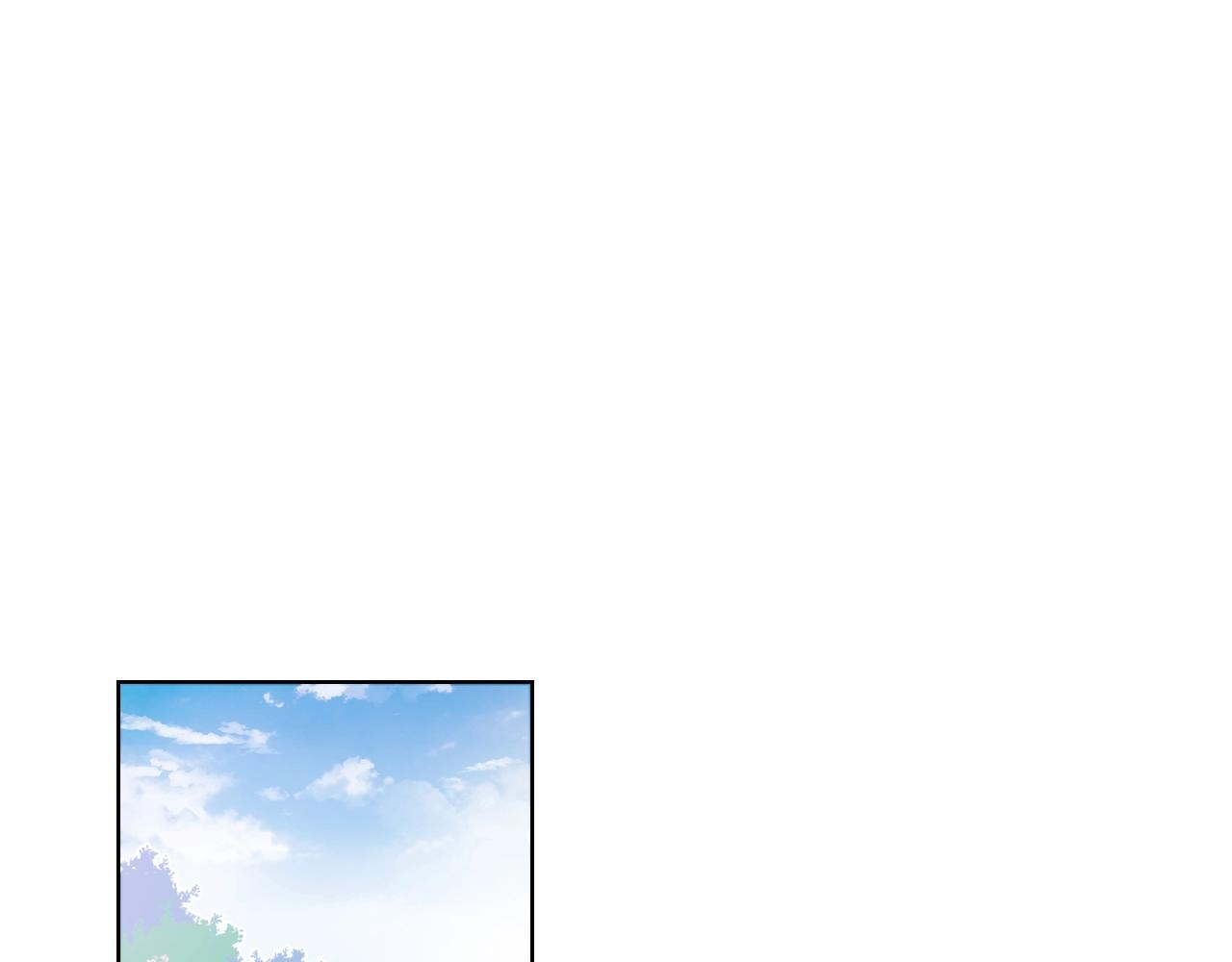 他從雨中來 - 第91話 他竟敢叫我嫂子！(1/2) - 7