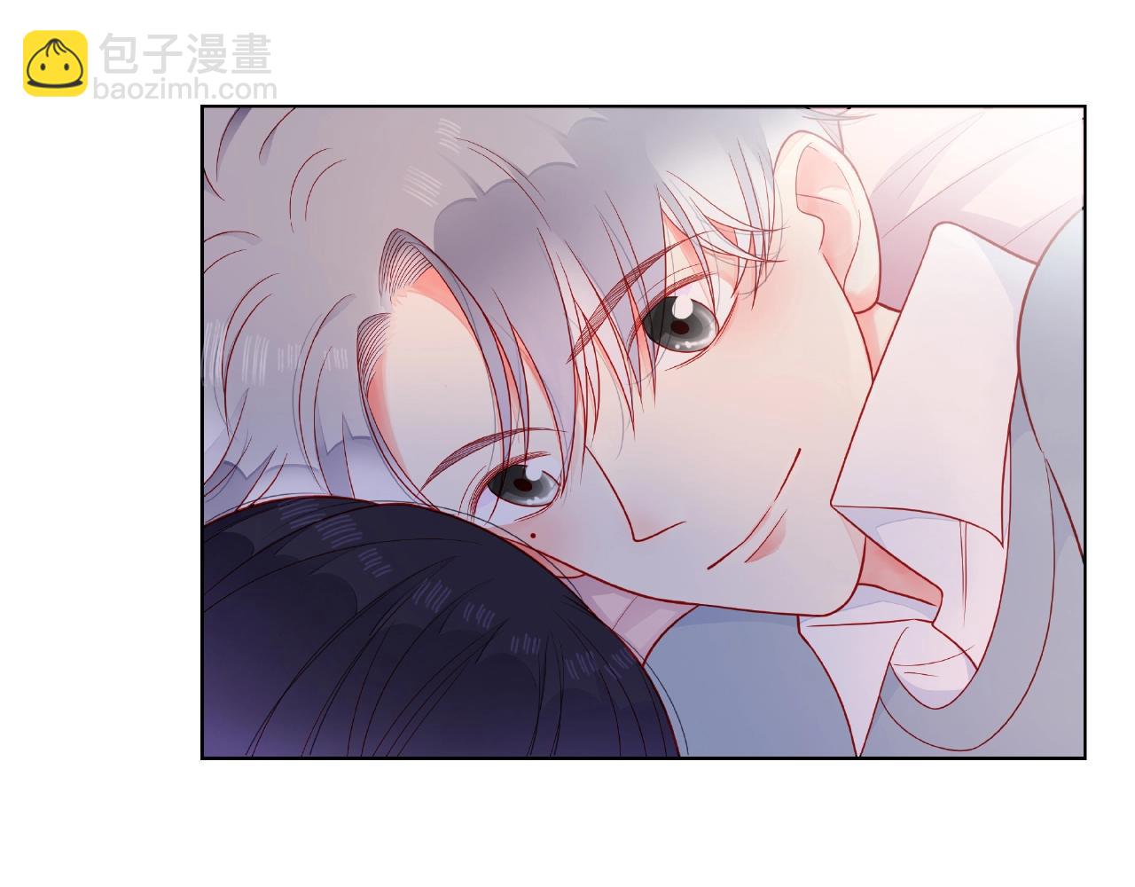 他從雨中來 - 第91話 他竟敢叫我嫂子！(1/2) - 5