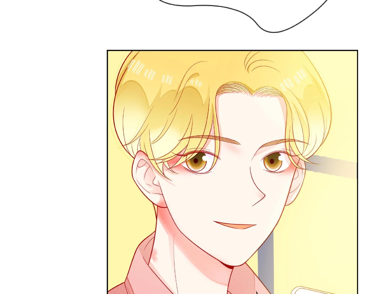 他從雨中來 - 第91話 他竟敢叫我嫂子！(2/2) - 1