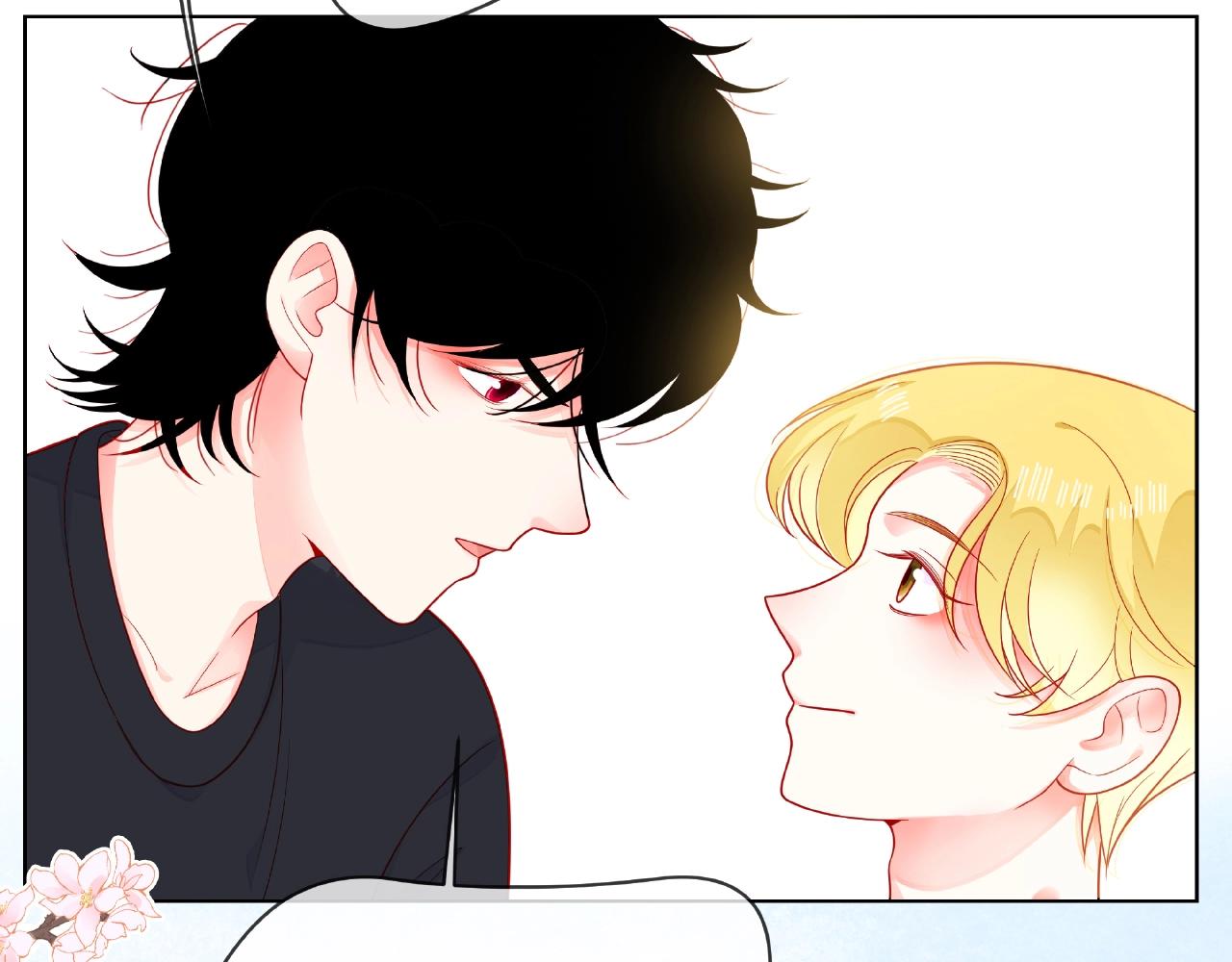 他從雨中來 - 第91話 他竟敢叫我嫂子！(2/2) - 3