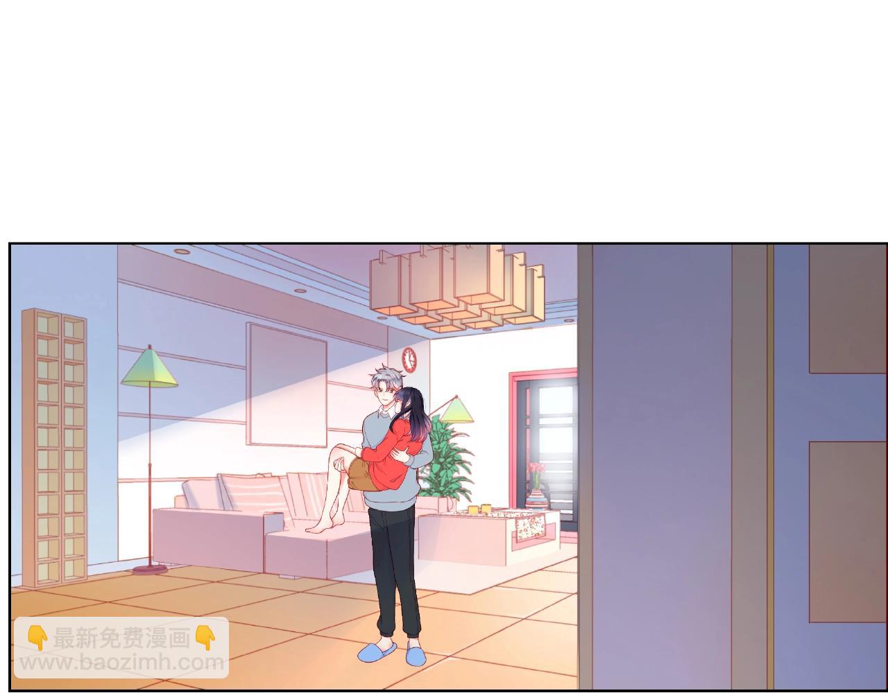 他從雨中來 - 第91話 他竟敢叫我嫂子！(1/2) - 7