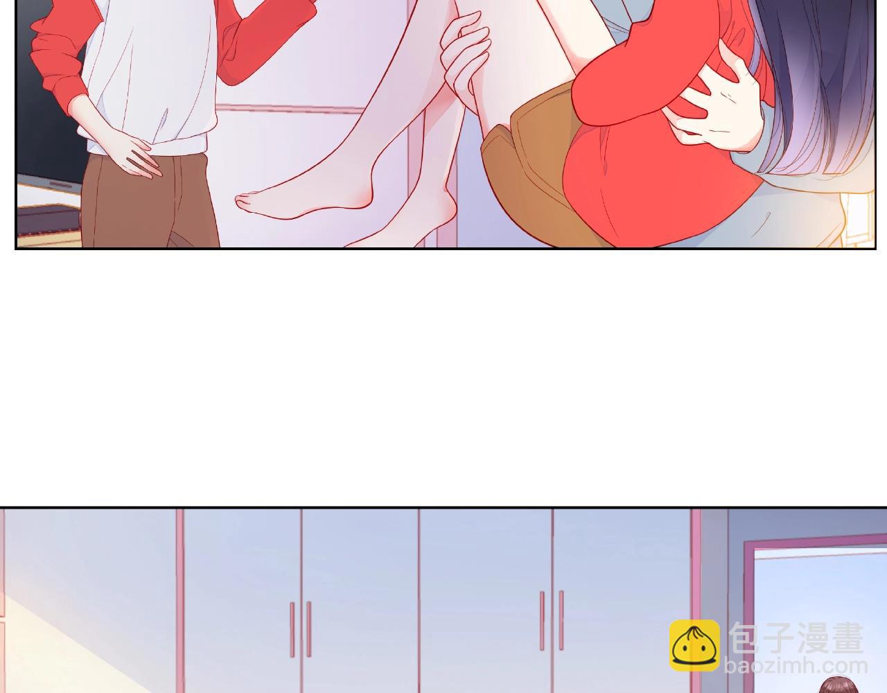 他從雨中來 - 第91話 他竟敢叫我嫂子！(1/2) - 1