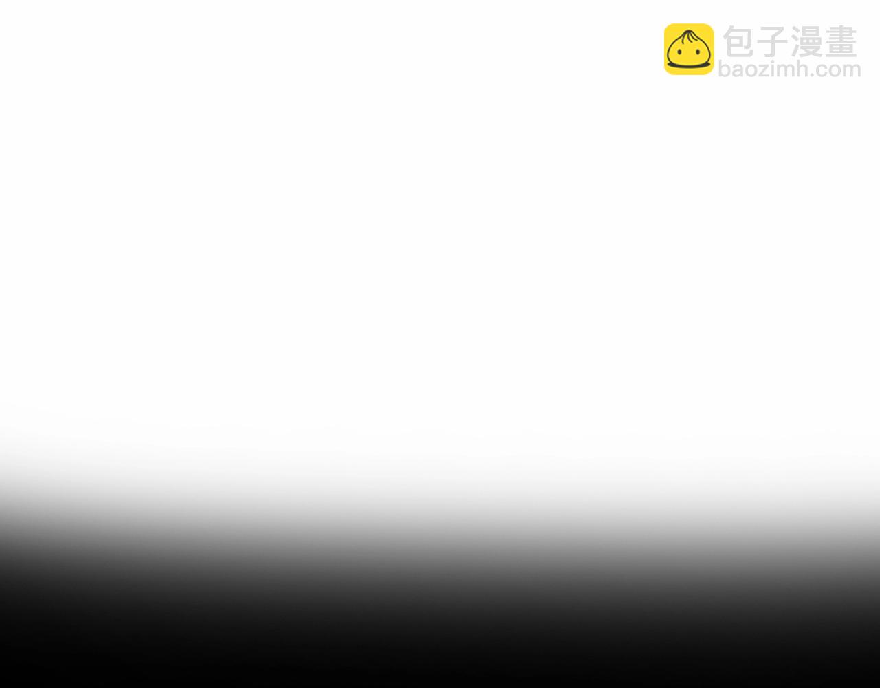 他從雨中來 - 完結篇 相愛之人(1/3) - 4