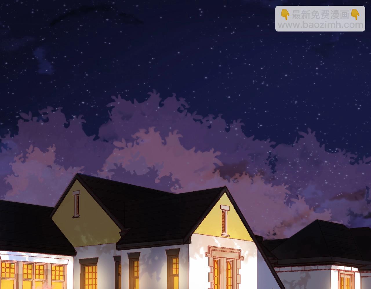 他從雨中來 - 完結篇 相愛之人(1/3) - 1