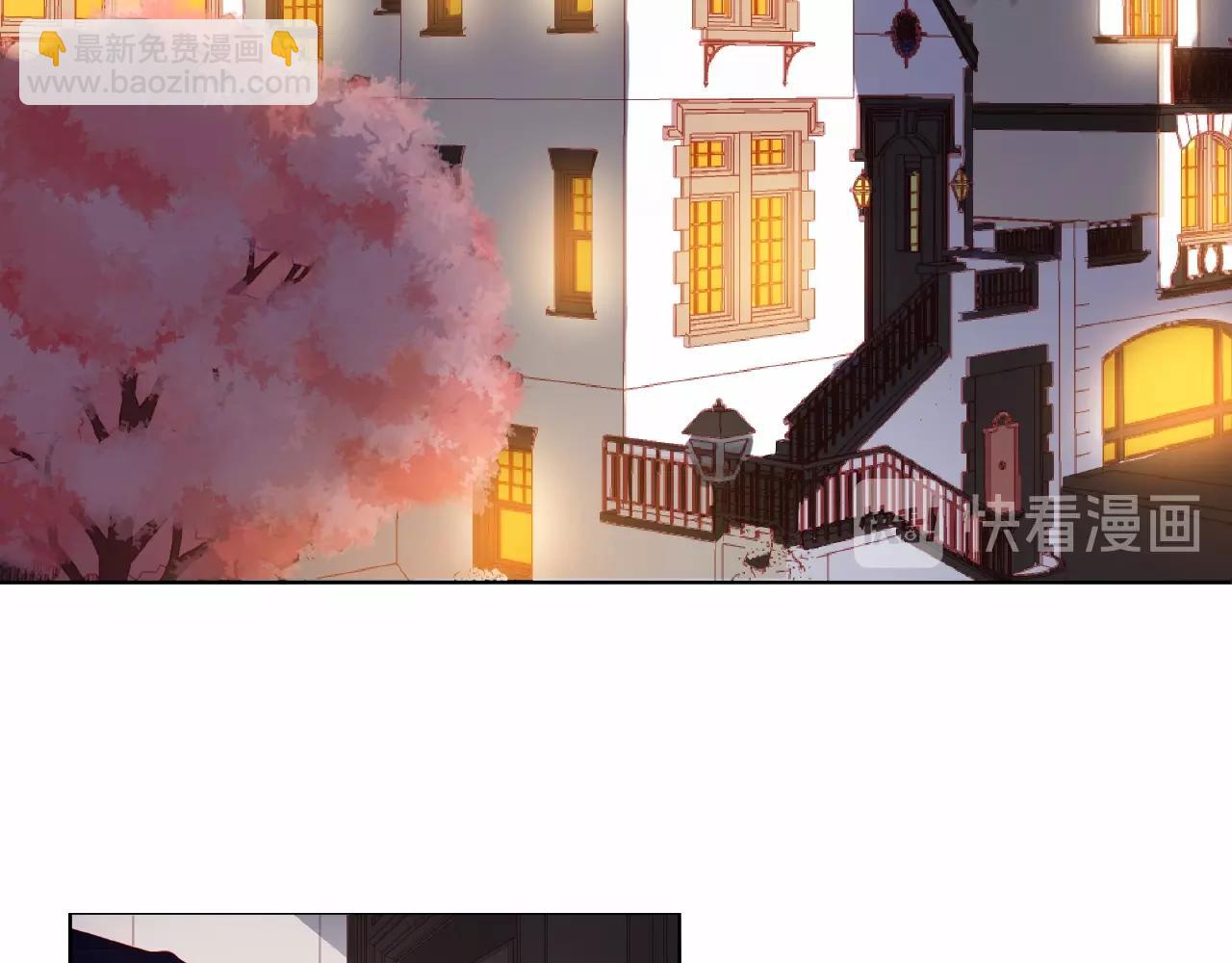 他從雨中來 - 完結篇 相愛之人(1/3) - 2