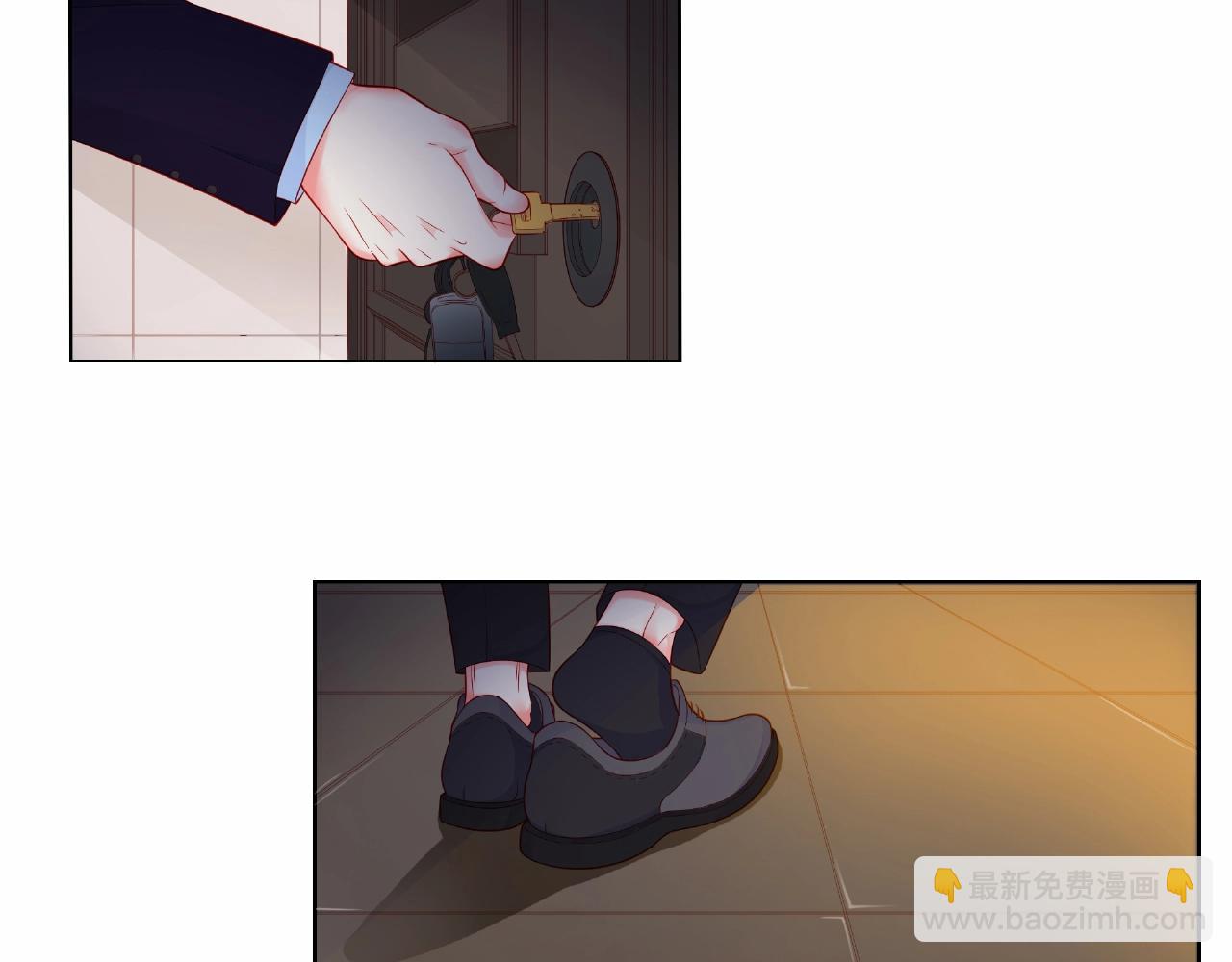 他從雨中來 - 完結篇 相愛之人(1/3) - 3