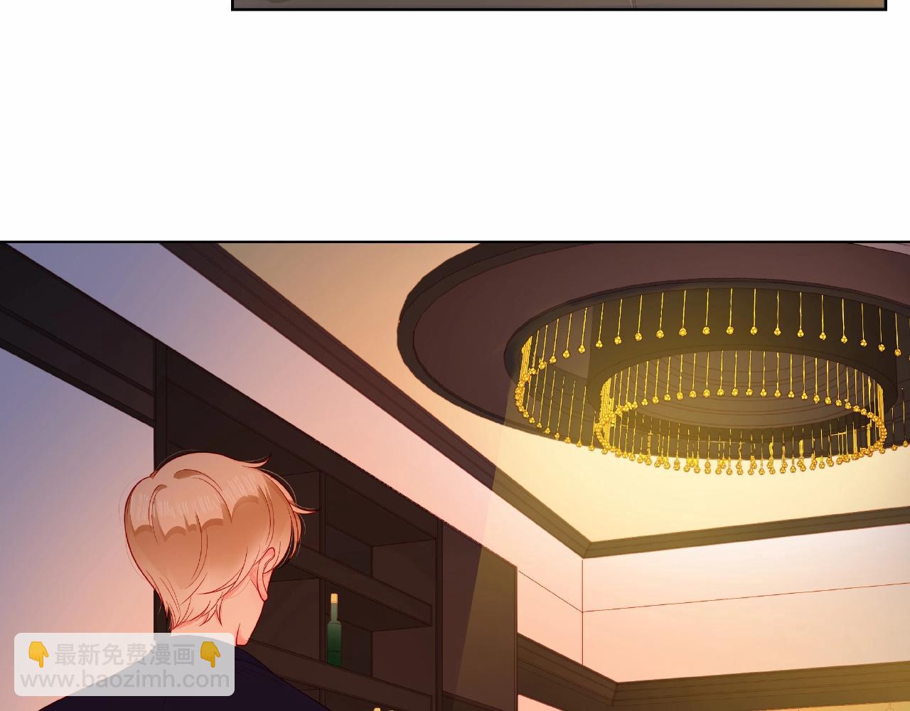 他從雨中來 - 完結篇 相愛之人(1/3) - 4