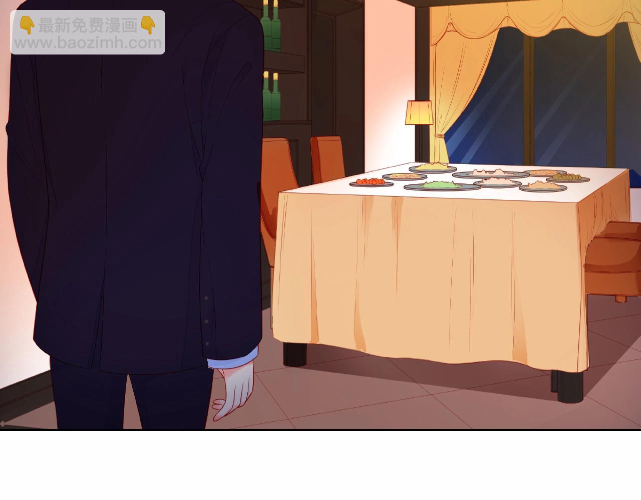 他從雨中來 - 完結篇 相愛之人(1/3) - 5