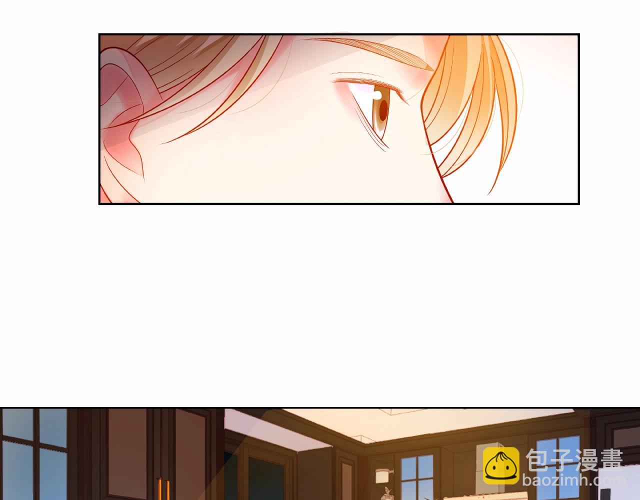 他從雨中來 - 完結篇 相愛之人(1/3) - 6