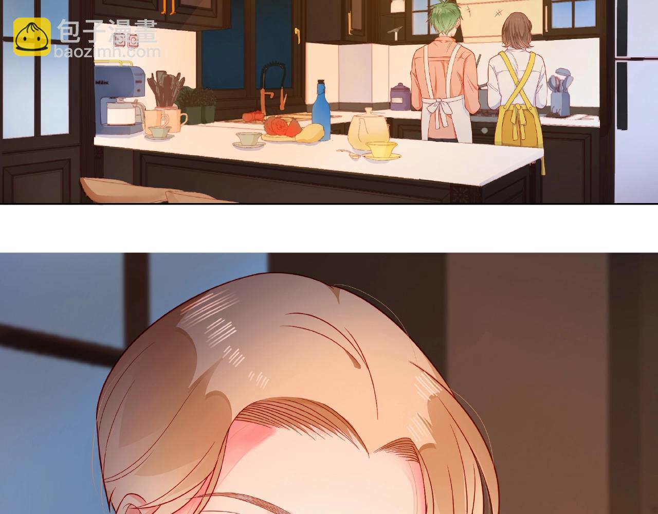 他從雨中來 - 完結篇 相愛之人(1/3) - 7