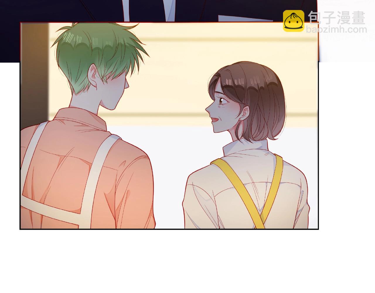 他從雨中來 - 完結篇 相愛之人(1/3) - 1