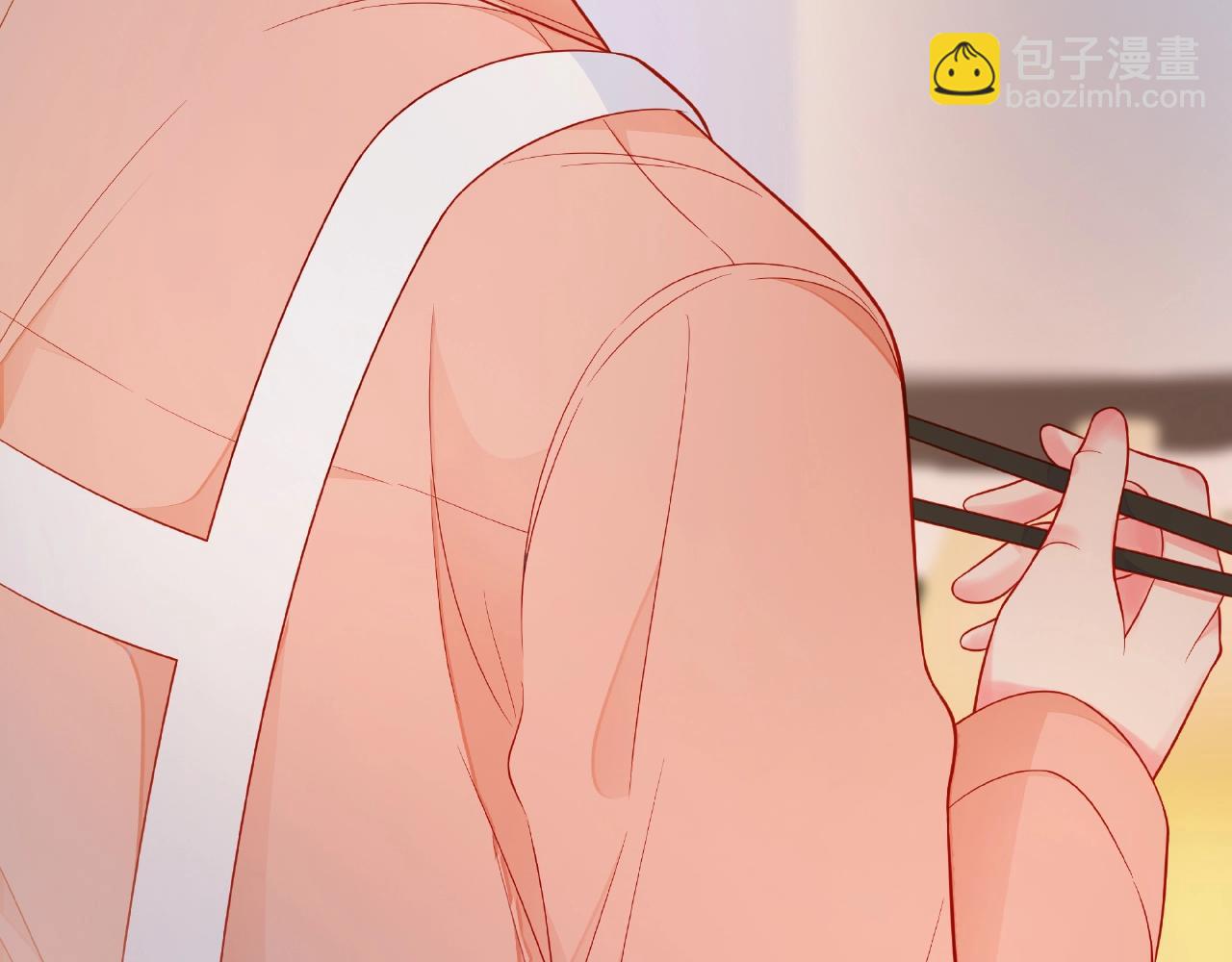 他從雨中來 - 完結篇 相愛之人(1/3) - 5