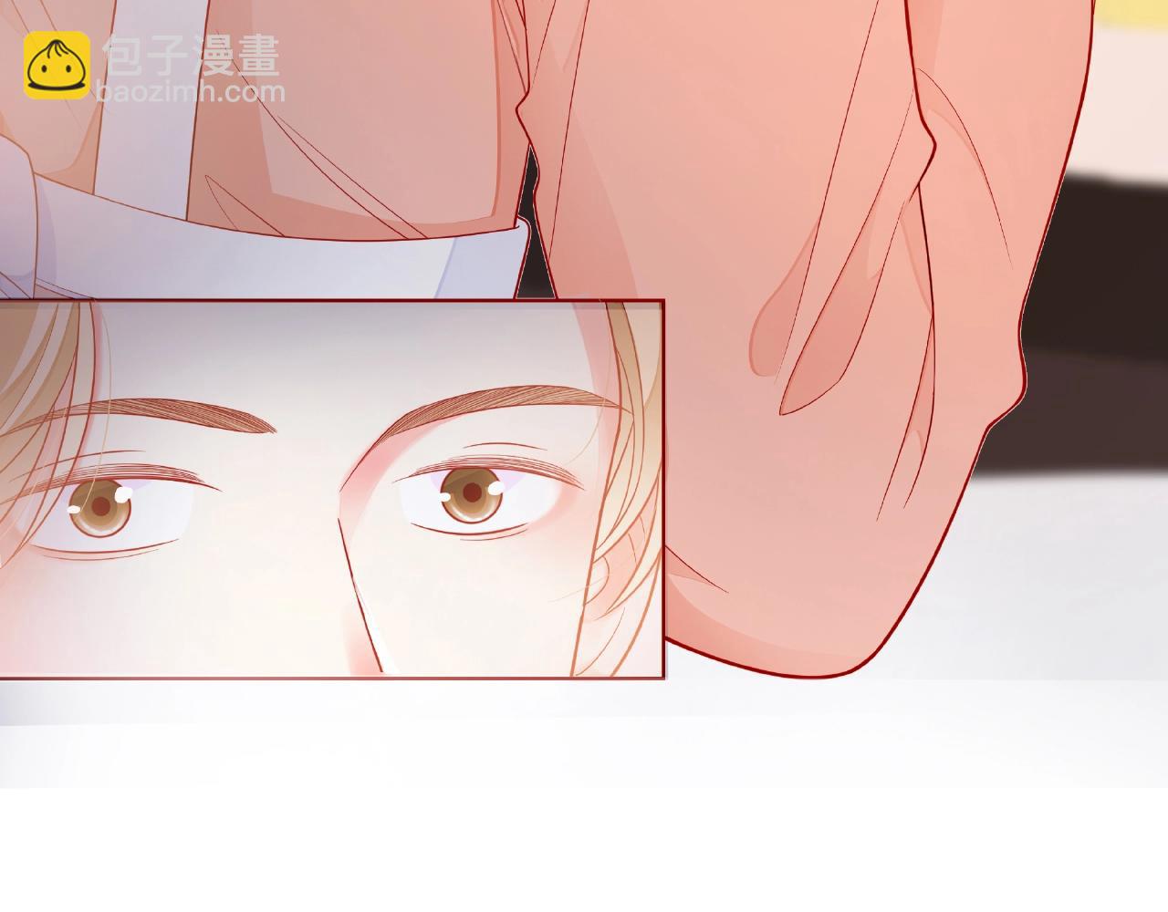 他從雨中來 - 完結篇 相愛之人(1/3) - 6