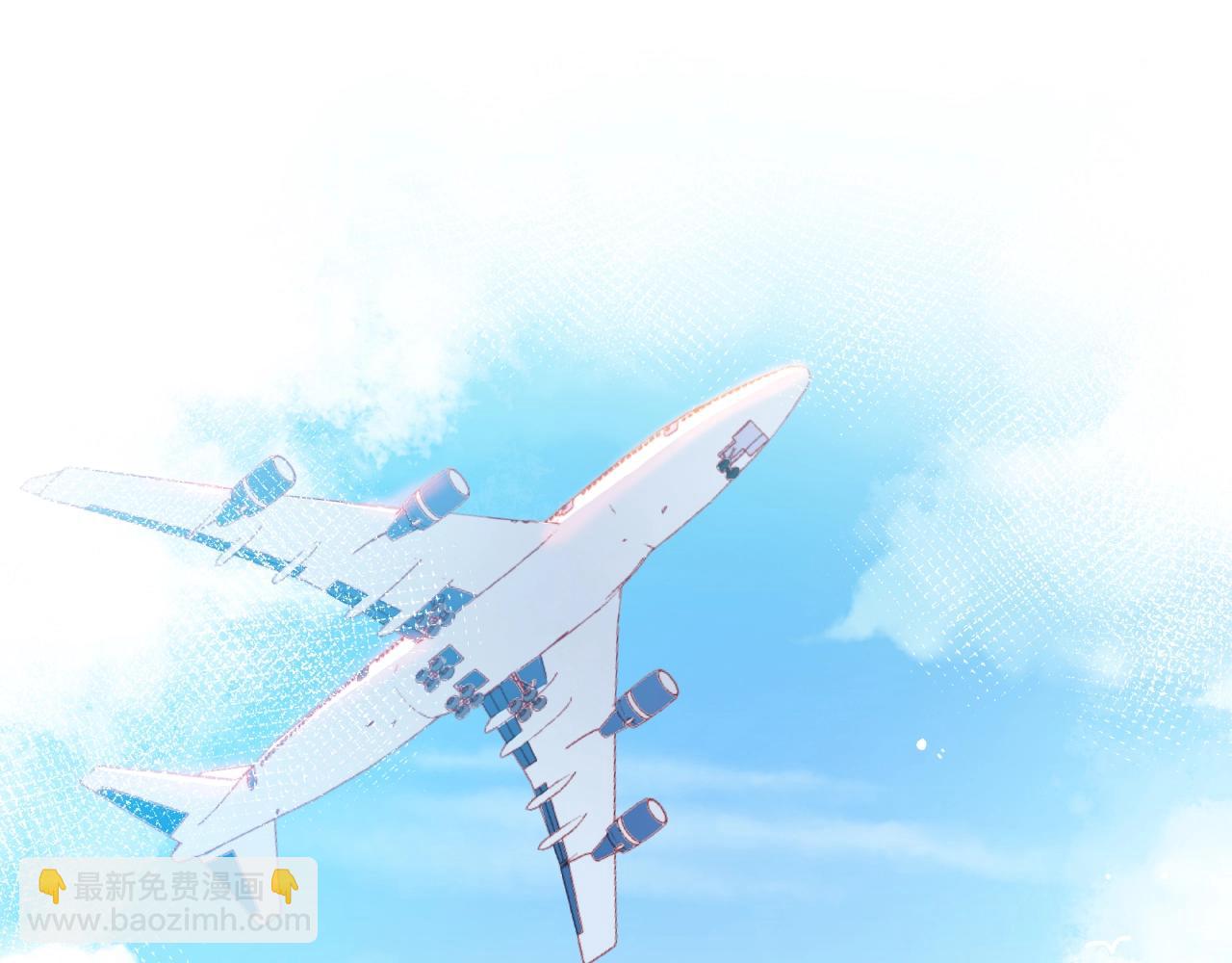 他從雨中來 - 完結篇 相愛之人(1/3) - 8