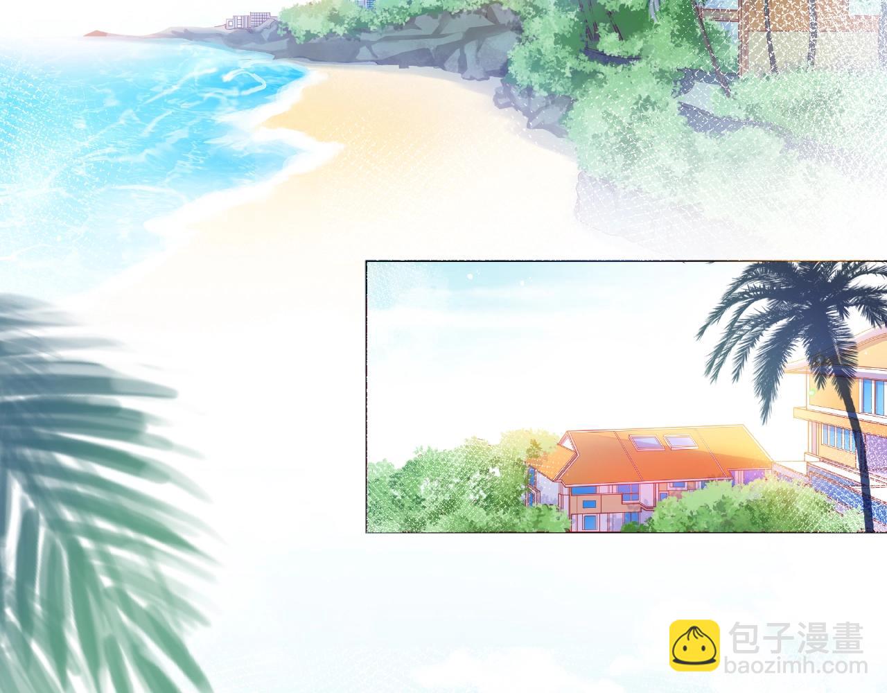 他從雨中來 - 完結篇 相愛之人(1/3) - 2