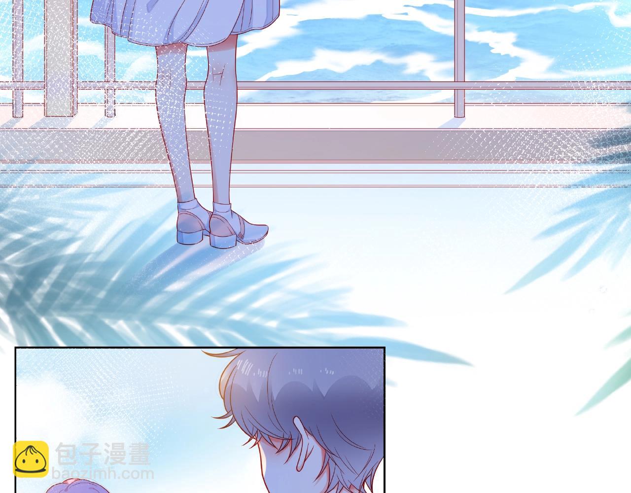 他從雨中來 - 完結篇 相愛之人(1/3) - 4