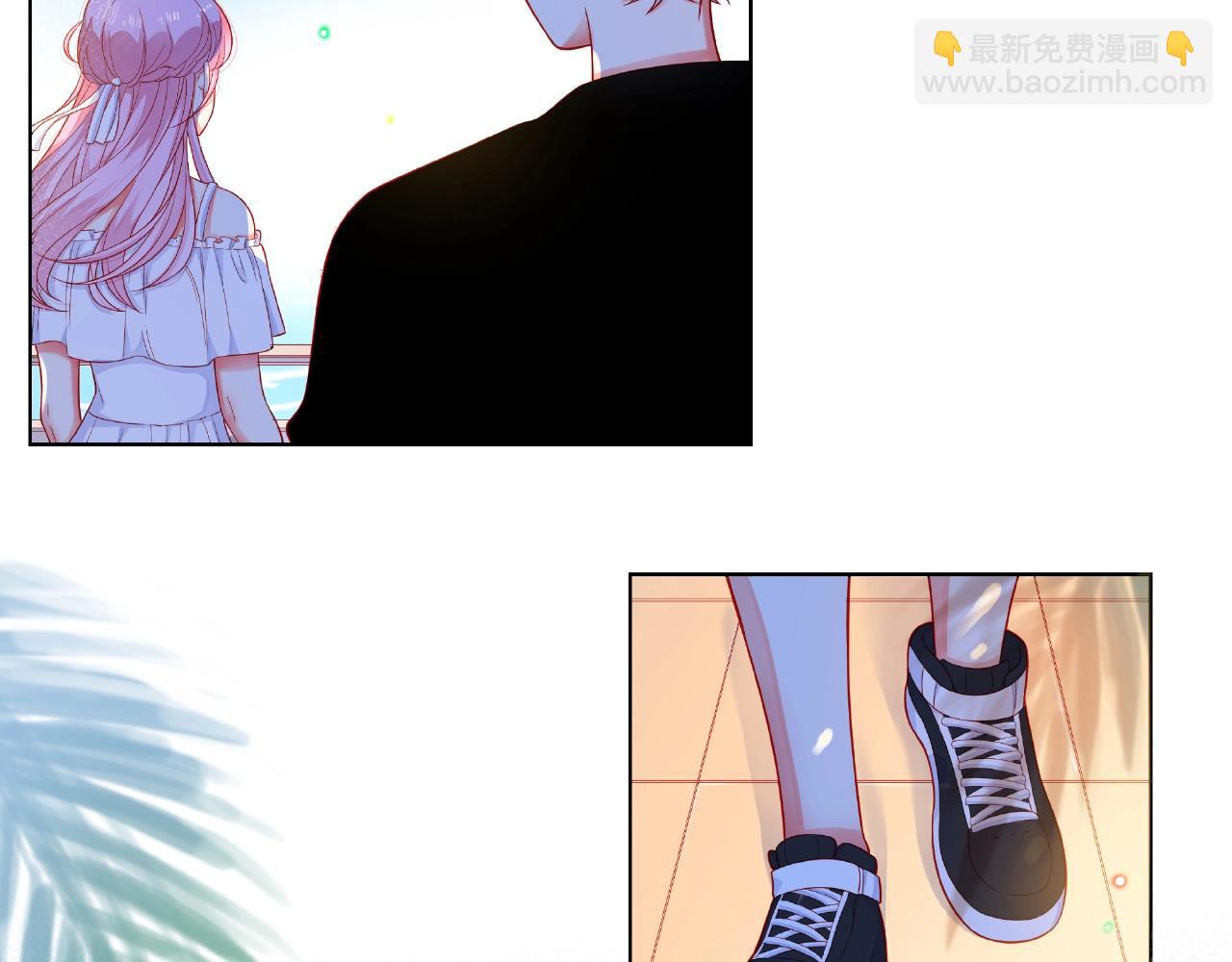 他從雨中來 - 完結篇 相愛之人(1/3) - 5