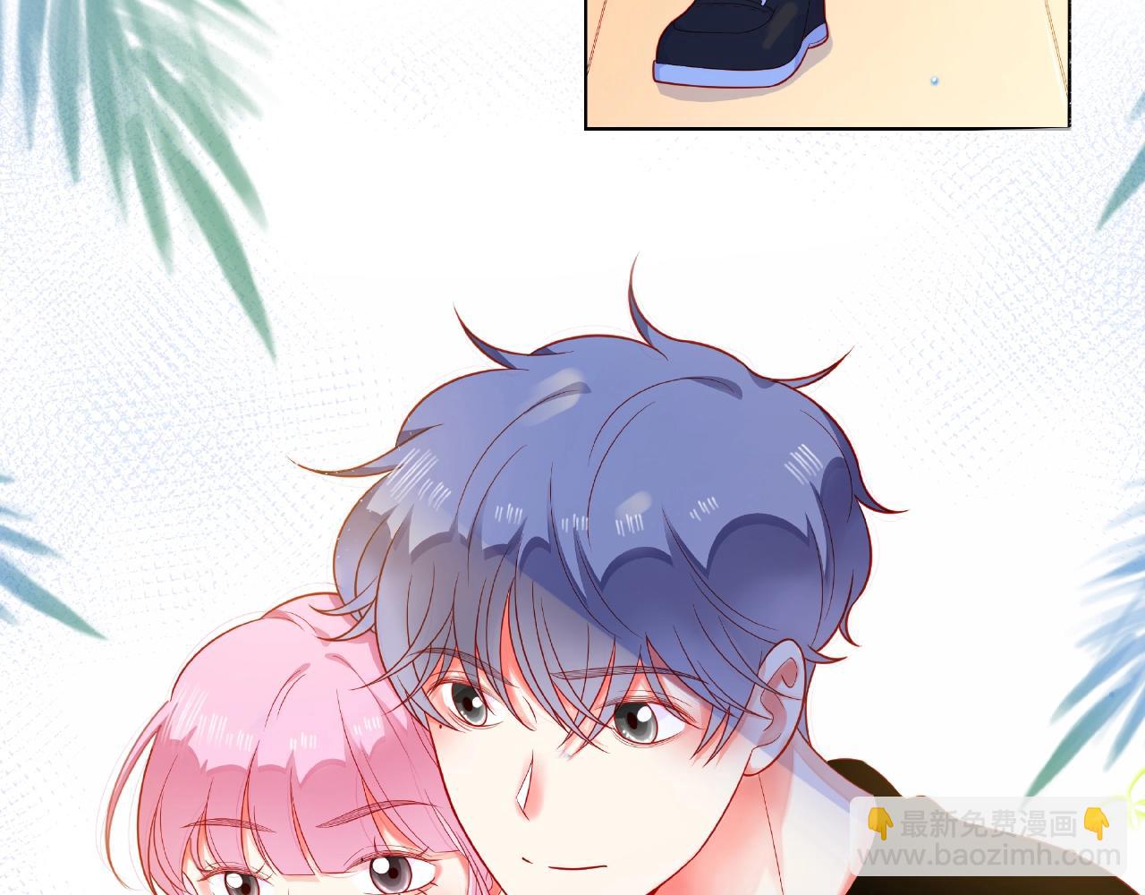 他從雨中來 - 完結篇 相愛之人(1/3) - 6